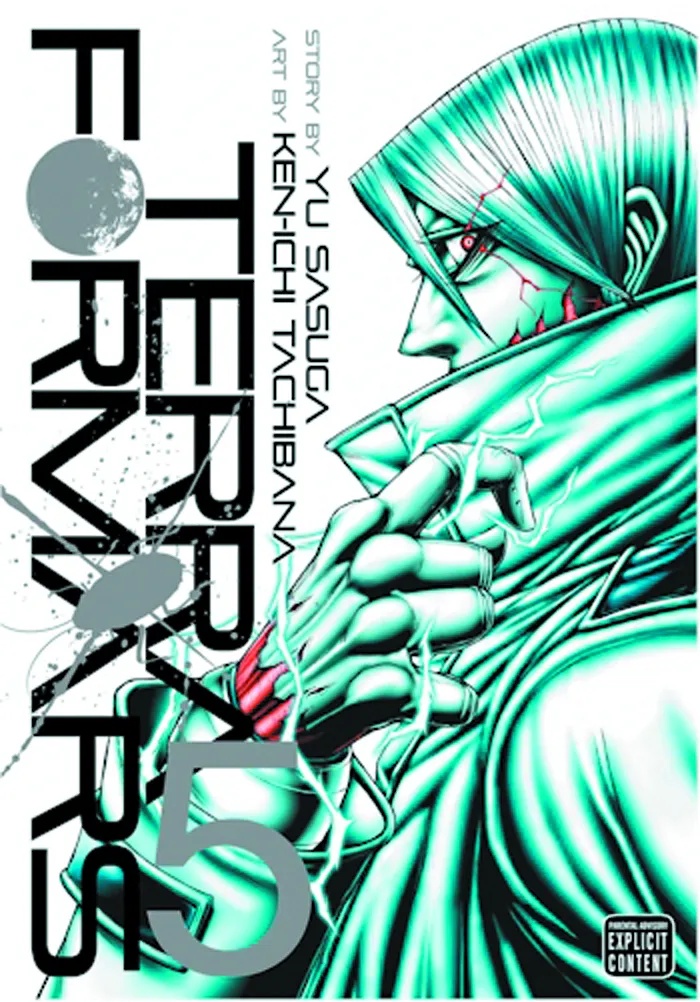 TERRA FORMARS 5