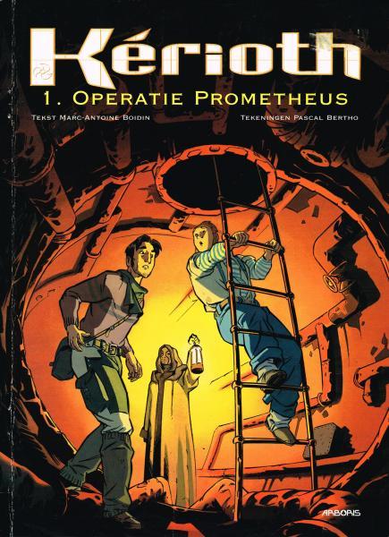 Kerioth 1 Operatie Prometheus