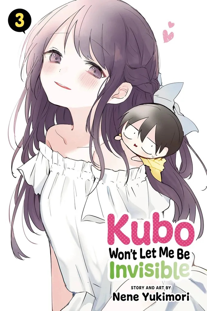 KUBO WONT LET ME BE INVISIBLE 3