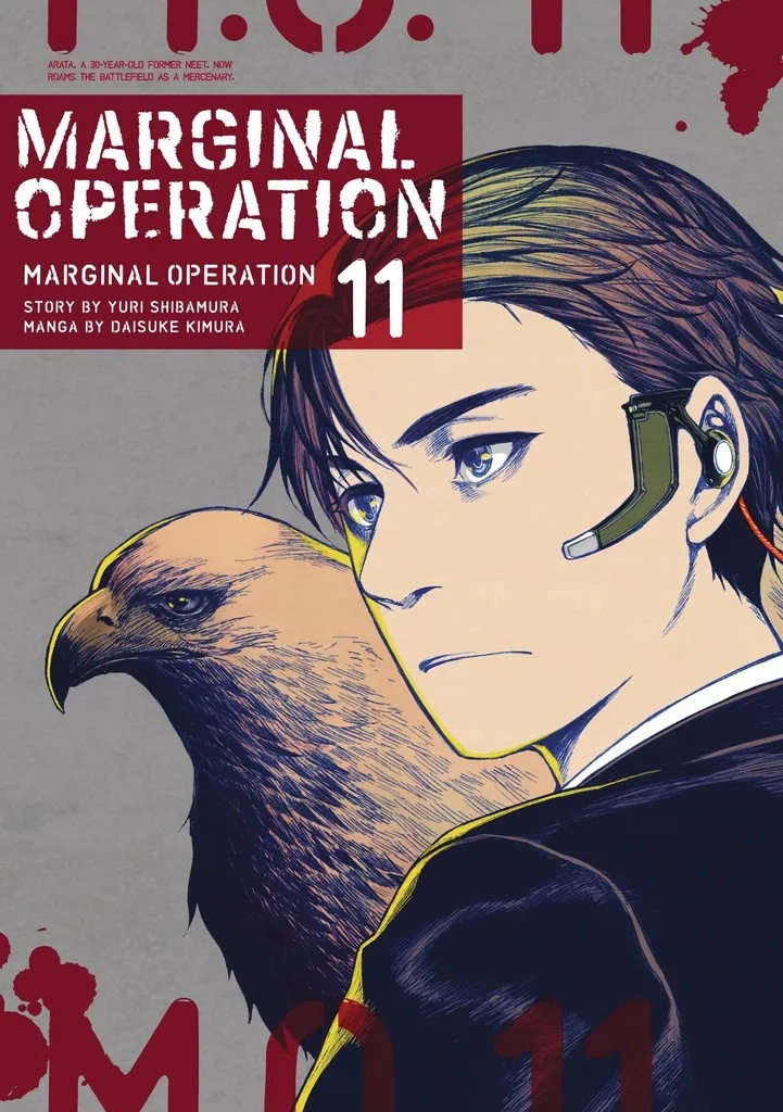 MARGINAL OPERATION 11