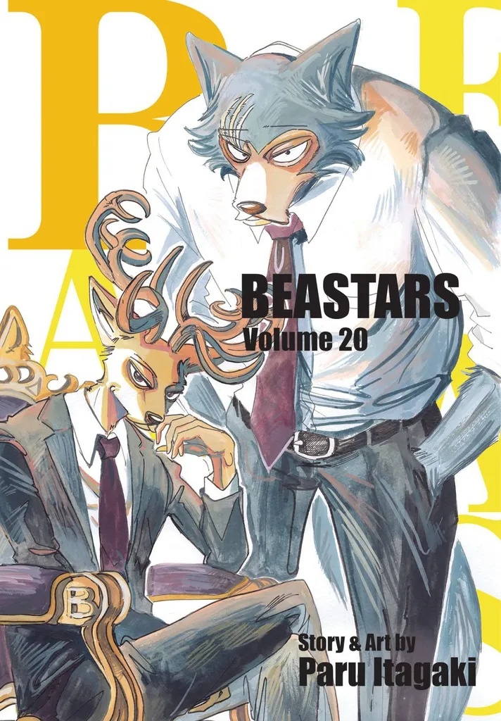 BEASTARS 20