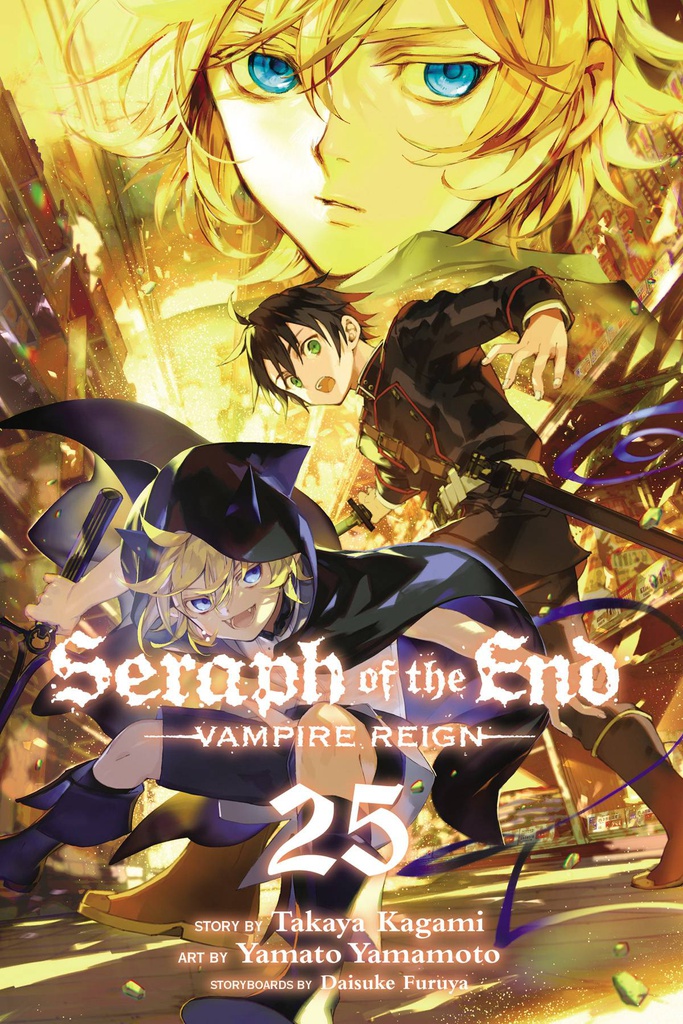 SERAPH OF END VAMPIRE REIGN 25