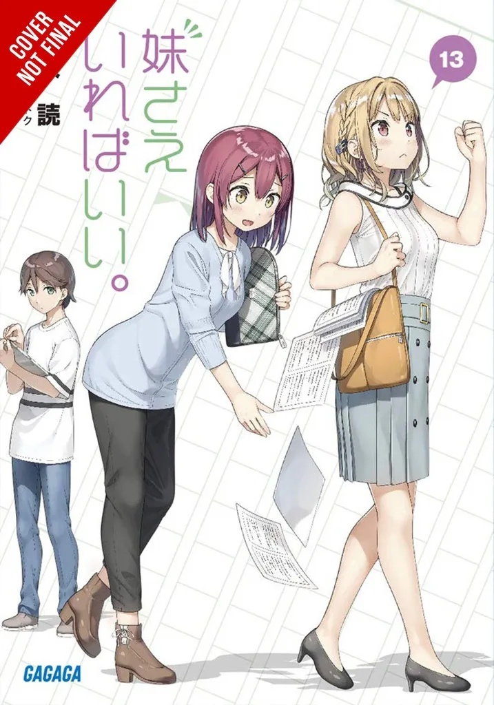 SISTERS ALL YOU NEED LIGHT NOVEL 13