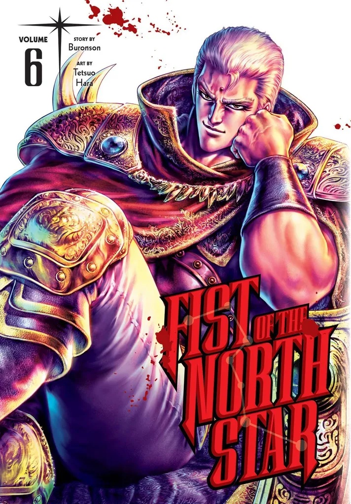 FIST OF THE NORTH STAR 6