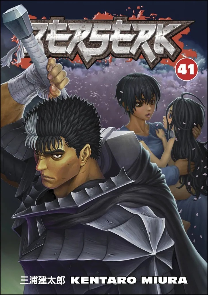 BERSERK 41