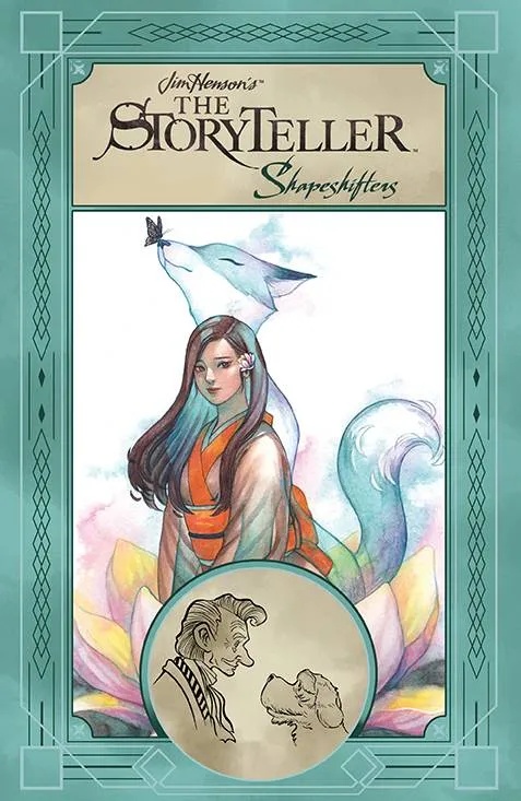 JIM HENSONS THE STORYTELLER SHAPESHIFTERS