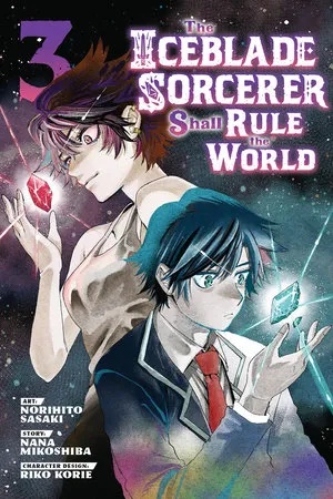 ICEBLADE SORCERER SHALL RULE THE WORLD 3