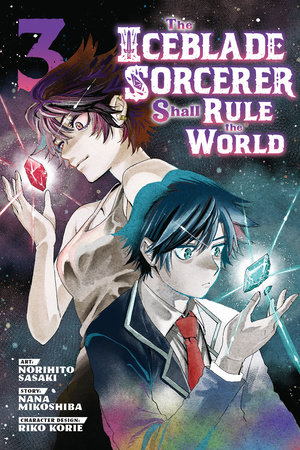 ICEBLADE SORCERER SHALL RULE WORLD 3