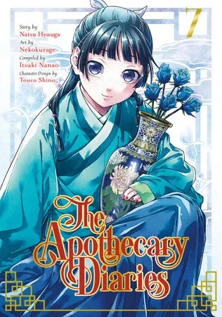 APOTHECARY DIARIES 7