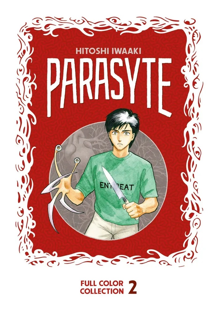 PARASYTE COLOR COLL 2