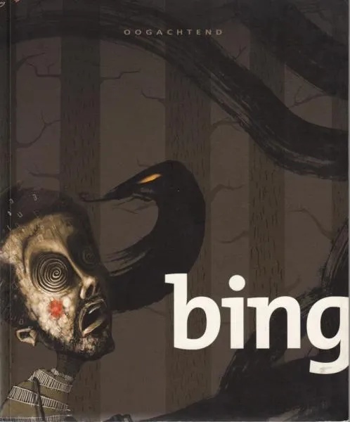 BING 1