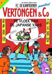 [9789002255991] Vertongen & Co 8 De vloek van de Japanse vaas