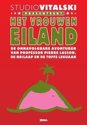 [9789490759292] Vrouweneiland Het Vrouweneiland