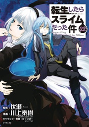 [9781646517213] THAT TIME I GOT REINCARNATED AS A SLIME 22
