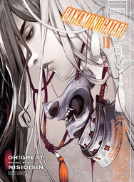 [9781647292195] BAKEMONOGATARI 19