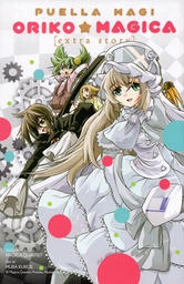 [9780316383103] PUELLA MAGI ORIKO MAGICA EXTRA STORY