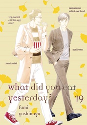 [9781647292225] WHAT DID YOU EAT YESTERDAY 21