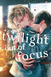 [9781647292348] TWILIGHT OUT OF FOCUS OVERLAP
