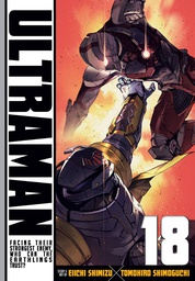[9781974736355] ULTRAMAN 18