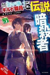 [9781975348311] HAZURE SKILL LEGENDARY ASSASSIN NOVEL 5