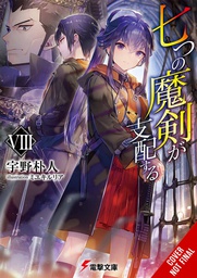 [9781975352240] REIGN OF SEVEN SPELLBLADES LIGHT NOVEL 8