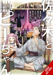 [9781975351670] SASAKI & PEEPS LIGHT NOVEL 4