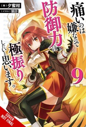[9781975323684] BOFURI I DONT WANT TO GET HURT SO I'LL MAX OUT MY DEFENSE NOVEL 9