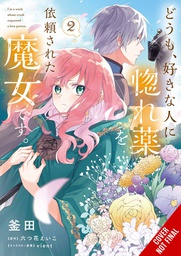 [9781975348038] IM A WITCH MY CRUSH WANTS LOVE POTION 2