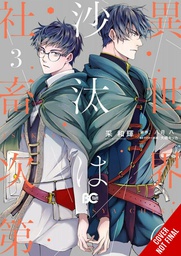 [9781975361853] OTHER WORLDS BOOKS DEPEND BEAN COUNTER 3