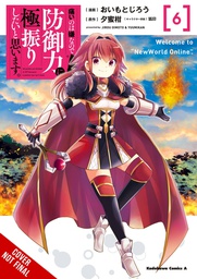 [9781975369132] BOFURI I DONT WANT TO GET HURT SO I'LL MAX OUT MY DEFENSE 6