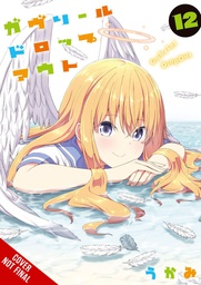 [9781975364014] GABRIEL DROPOUT 12