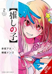 [9781975363192] OSHI NO KO 2