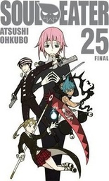 [9780316377959] SOUL EATER 25