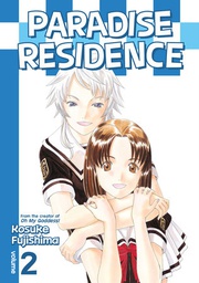 [9781632362780] PARADISE RESIDENCE 2