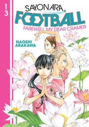 [9781646515929] SAYONARA FOOTBALL 13