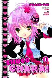[9781612623139] SHUGO CHARA 1