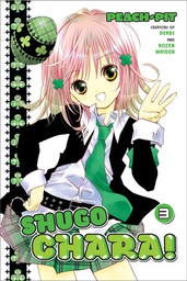 [9781612623429] SHUGO CHARA 3