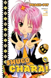 [9781612623436] SHUGO CHARA 4