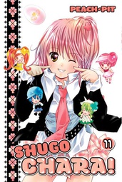 [9781935429838] SHUGO CHARA 11