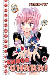 [9781935429845] SHUGO CHARA 12