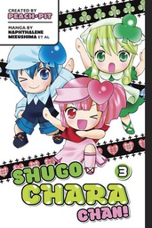 [9781612621173] SHUGO CHARA CHAN 3