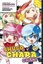 [9781612622330] SHUGO CHARA CHAN 4