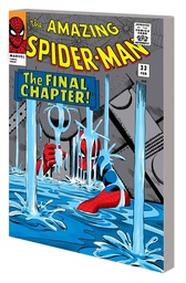 [9781302949006] MIGHTY MMW AMAZING SPIDER-MAN 4 MASTER PLANNER DM VAR