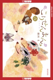 [9781427875037] FOX & LITTLE TANUKI 6