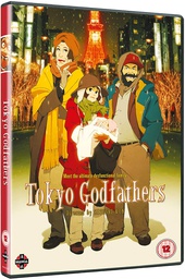 [5022366534147] TOKYO GODFATHERS