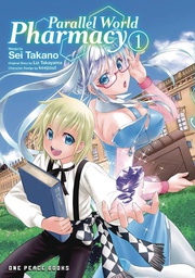 [9781642732443] PARALLEL WORLD PHARMACY 1