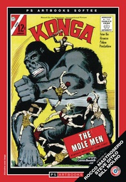 [9781803941608] SILVER AGE CLASSICS KONGA SOFTEE 2