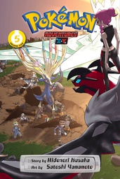[9781974734603] POKEMON ADVENTURES X Y 5