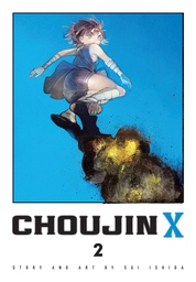 [9781974736874] CHOUJIN X 2
