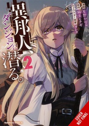 [9781975351908] OTHERWORLDER EXPLORING DUNGEON 2